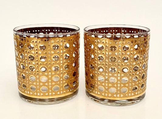 Culver Cannella Executive Cocktails (Pair) 2 Available