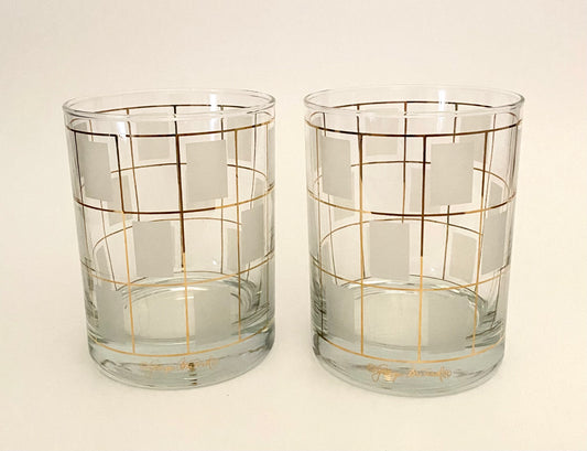 Georges Briard Windowpane Rocks (Pair) 1 Available