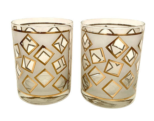 Georges Briard Windowpane Rocks (Pair) 1 Available