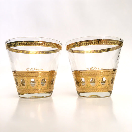 Vintage MidCentury Black & Gold Coin Libby Regency Highball Glasses -Set of  Two