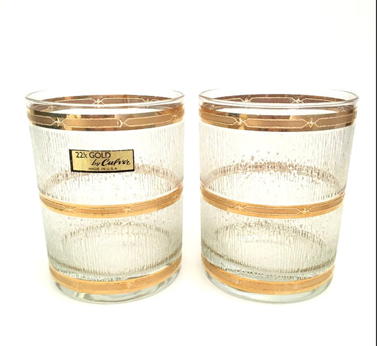 Culver Textured Gold Icicle Executive On the Rocks (Pair)