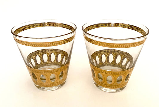 Culver Antigua Suburbans/Double Old Fashioned (Pair) 4 Available